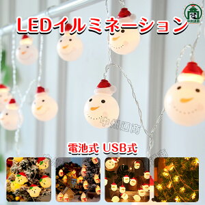 LEDC~l[V dr NX}XCg LEDCg NX}X c[ NX}Xv ledd p[fB[ d NX}Xc[pi T^N[X  T^ Ⴞ NX