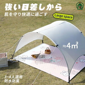 eg AEghA Lv TVF[h Lv 3~4lp y r[`eg Lv Lvpi oR h  xsO x_  l q  킢 sNj