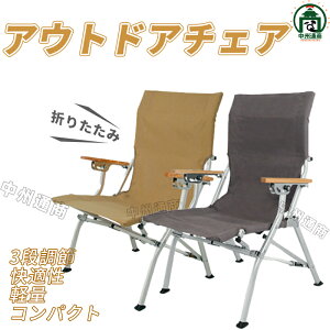 AEghA`FA tH[fBO ܂肽݈֎q `FA ؖ [`FA Lv CX AEghA ܂肽 wt o[xL[ g BBQ  ^ O  y g 