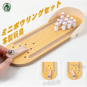 {[O {EO ~j{EOZbg {[t q LbY  2 ȏ j  V ؂̂ ؐߋ {E v[g Mtg a j oYj NX}