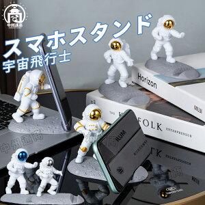 X}zX^h gуX^h Fsm  ObY   u gѓdb  gт X}z X^h AXgm[g a v[g wj ij  Mtg