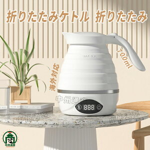yz܂肽݃Pg dCPg 0.7L ^уPg ^ Lv AEghA VR Pg gxPg dC ܂肽 s ֗ObY x   