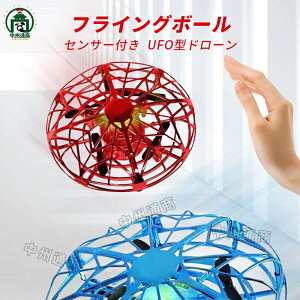 tCO{[ h[  WR  wRv^[ h[ UFO ~jh[ WFX`[ nhRg[ ZT[ 360x] Q@\ zo