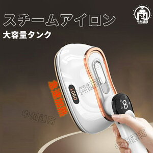 X`[AC AC nfB ߗރX`[}[ nK[ɂ܂ Z VL΂ オ AX`[ eʃ^N Rh~ RpNg ^ ߗރAC s/o/