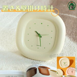 uv Ǌ|v Abj  A` x[W pXeJ[ Vv X^h |v 킢 CeA G v[g 