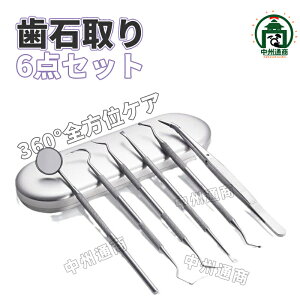 vp Ύ Ύ ΂Ƃ  ΂Ŏ 6_Zbg 3FIׂ I[PA f^PA ݑ p  XP[[   j  f^PA hV̓ 