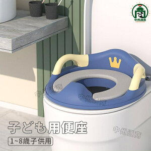 ⏕֍ qp cp֍g[jO gCg[jO gCK t sN u[ qǂ LbY TChnh ~߃}bg юUh~ qpgC gC⏕ 