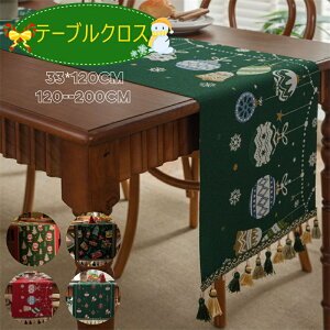 e[uNX NX}X  e[ui[   h fM ~ NX}X  WJ[h `}bg  k ͋CAbv H}bg h G 