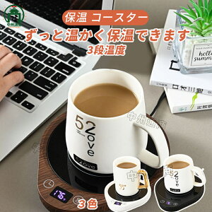 ۉR[X^[ JbvEH[}[ 3ixݒ  }OJbv zbgR[X^[ R[q[ }OJbvEH[}[ RZg L hNEH[}[ JbvEH[}[  zbg