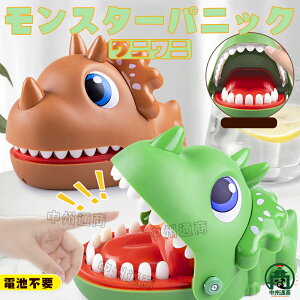 | X^[pjbN jj @ꔯ VA[bg ԃQ[  