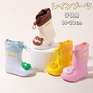 Cu[c qǂ qC  ~J hБ΍ C JC 䕗 h ̎q j̎q WjA LbY Xm[ u[c C C o[ V[Y J 14-20cm LoXC YbNC qC Xj