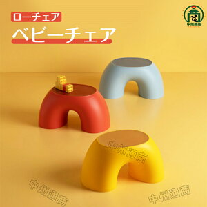 xr[`FA qp LbY [`FA u`FA  ۂ u ~ ݑ 2-12 ǂ j̎q ̎q gl 