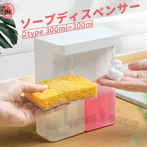 \[vfBXyT[  A t _uwbh Е300ml nh\[v H ZT[ lߑւ  Lb`Ή h Lb` ʏȂǂɓKp