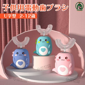 duV guV qp 2-9  U^ qpduV @̖h X}[guV VJQ uV  Ɏt U^ [d xr[uV 360°I[E