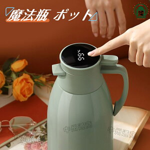 @r |bg rO|bg ۗ ۉ 1L 1.3L 2L |bg e nfB|bg x x\ ^\ ۉ|bg ۗ|bg e[u|bg R[q[|bg k