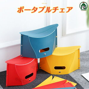 ܂肽݈֎q `FA Xc[ vX`bNݑ | Xebv |[^u`FA AEghA CX y RpNg ^ oR Lv 肽݈֎q sObY ҂ԑ΍