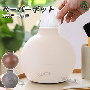 eBbVz_[ eBbVJo[ y[p[|bg eBbVP[X  gCbgy[p[ k 킢 {bNXeBbV ACRNV ؍  ̓