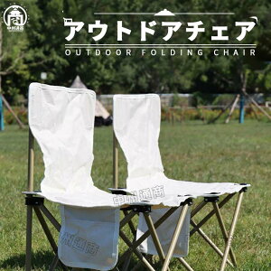 AEghA `FA y ܂肽݈֎q ܂ AEghA`FA   RpNg Lv  CX ~j Lv֎q