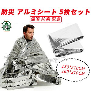 ToCoV[g h A~V[g 5Zbg 傫 A~uPbg hЃObY A~ ۉ V[g h h ً} p hЗpi