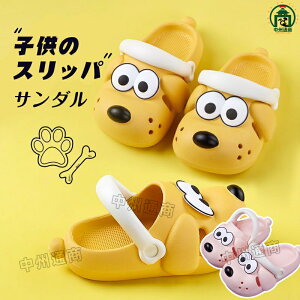 T_ xr[ LbY EVAT_ yEVA Xbp T_   qv[gt Zo ct w w Z ̎q j̎q 