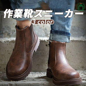 hSC SC nCJbg Y ƌCXj[J[ ƌC SC nڗpu[c ܐی  ϊ Z[teBV[Y Ռz `FV[u[c