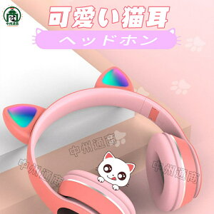 wbhz qp lp L  Bluetooth5.0 }CNt CXwbhz Cz I[o[C[wbhz HiFi  ቹ  y ^ wbhZbg ʘbΉ Android i