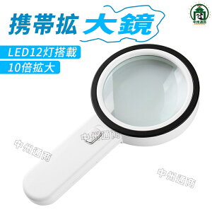 g勾 莝 [y LED[yfXNCg 10{g勾 nfB[y ዾ LED[y LEDtዾ LY w 