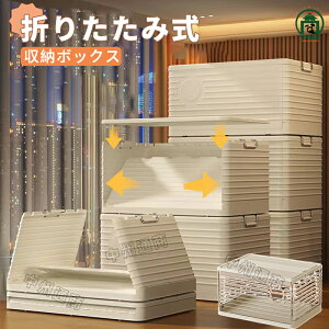 [{bNX [P[X ܂肽 t^t  vX`bN LX^[t ߑ[ [܂ ܂ ܂肽 Rei{bNX RpNg ܂ݎ Rei [