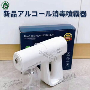 imXv[K AR[ Xv[K f_Ή  dXv[ ۉt AR[fBXyT[ UVCg R[hX 380ml  USB[d