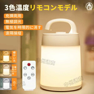 iCgCg [d Cg ドCg 3iKF iK USB[d R[hX y [@\t ԐڏƖ  Q y q ͋C 킢 铔 hЃCg LE