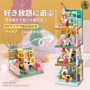 ubN  mߋ ubN mubN  5 Mtg q l w a lC Mtg c 킢 oYj Mtg v[g a av[g NX