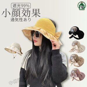 ToCU[ fB[X  傫TCY 傫 UVJbg Ռ ܂肽 ] ΂Ȃ Ȃ Ȃ  悯  y Ȃ [ MǑ΍  lCfUC