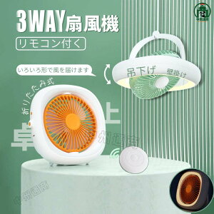 y30%Z[zT[L[^[ @ Ǌ| ݂艺 @ Rt LEDƖ@\t AEghA 13 4000mAh nfB@ ^ ~j RZg g @ Vv