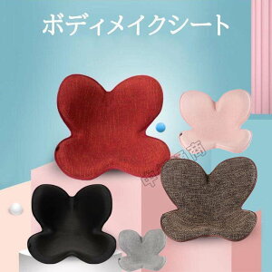 y݌ɏXzՃT|[g`FA ֎q  p `FA ֎q ֎qpNbV 5way ՃT|[gNbV ֎q ֎q ֎qpzc ݑΖ ɑ΍  