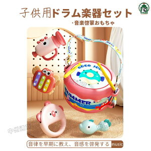 yX[p[SALEzIzhy ᑽ@\mߋ qpŊy  S y ǂ̓ J 5̊y Βav[g @\y ̎q j̎q [ł