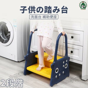 q̓ݑ 2i Xebv qp ʏ  gC⏕  ω׏d75kg gȒP LbYXebv 3F c 䏊 肷t ~ 萫 qp LbY ֗ Sf |