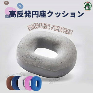  ~NbV Y  傫 h[icNbV ~ NbV j  Ă K p oY Dw }^jeB Mtg v[g ֎q zc ֎q NbV