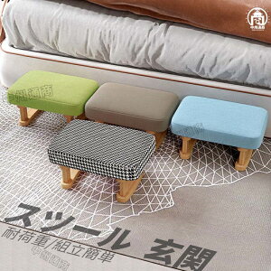 2025V!Xc[ VR  ֎q VRCގgp!150kgω׏d gȒP L l k x` Ⴂ ؐ v u q Ⴂ ~j RpNg ֎q CX  `FA[ \t@[ 