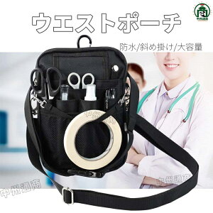 EGXg|[` dp  j i[X|[`  Y fB[X  h ΂ߊ| Y fB[X e |Pbg  IV H dH ŉt j  }} xg