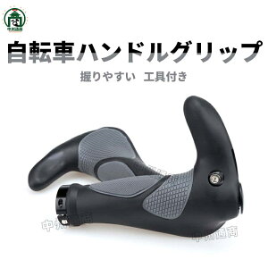 ] Obv nhObv Vtg NXoCN }EeoCN ₷ o[ ObvGh  o[Gh \tg tbgnh Ht