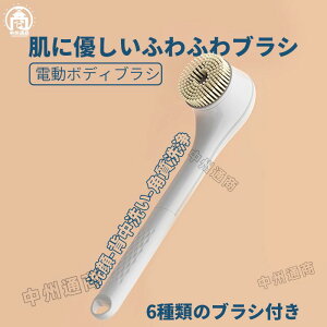 d{fBuV type-c[d {fB[uV wuV w _炩 O {fBX|W LȂ ȕ  IPX7h 6̃uVwbht  ȒP PA C }bT[Wɍ