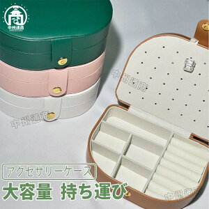 ANZT[P[X ^ WG[P[X  ANZT[  ANZT[|[`O w lbNX s gїp  ۊ sAX  sAXP[X 