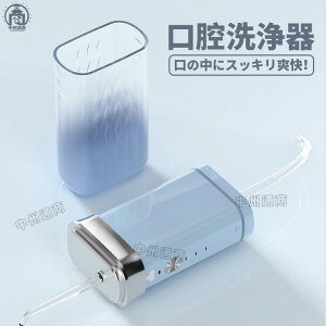 o WFbgEHbV[ oPA  4ނ̃mY o@ IPX7h 200mleʃ^N  uV a\h    USB[d { ƒ s o@ WF