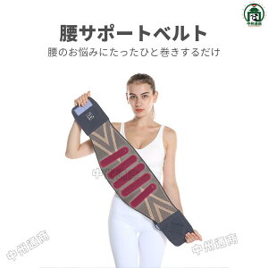 T|[gxgxg RZbg T|[^[ ΍ ^bV ͌Œ dxg jp 傫TCY ՃT|[g ʋC ɂ ݑ[N Mtg TCYL 