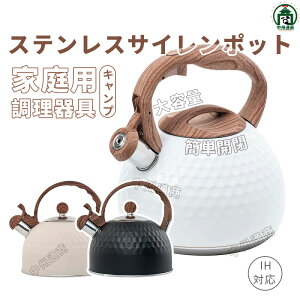 ₩ J 3L JPg XeX L  ؖڒnh ^b`{^ ȒPJ e IHΉ KXΉ 킢 ƒp  Lv