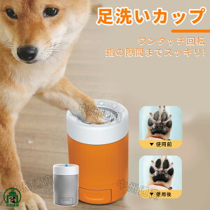 yz 􂢋@ 􂢃Jbv   U U ̑ 􂢃uV _炩f   nh  360x] 𗎂Ƃ Ǔr 