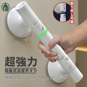 肷  gC Hsv ȒPt20b  ͋z ⏕  オ⏕ z  Ki  ~