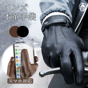  Y U[ jp U[O[u Y X}zΉ uh X}z Y h X}z [hoCN ~ TCNOO[u ^] g  ΍ f