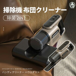 |@ zcN[i[  2in1 _jގ RpNg zcp  z ӂƂN[i[ _j΍ l炵 z N[i[  y ӂƂN[i[ ԕ΍ TCN n