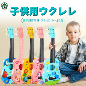 LbY EN yߋ GLM^[ GL y RpNg S   ~jM^[ Cgt NX}Xv[g x ϐH ύ x ϐH ύ 6Έȏ f